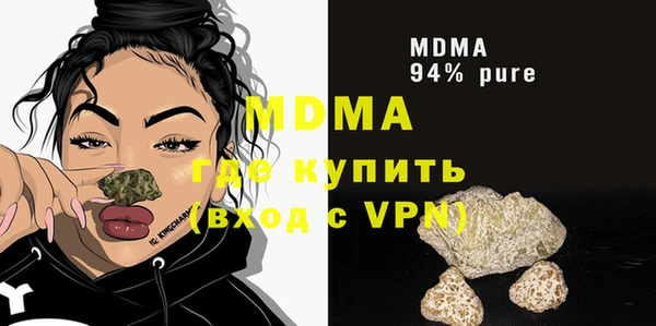 винт Аркадак
