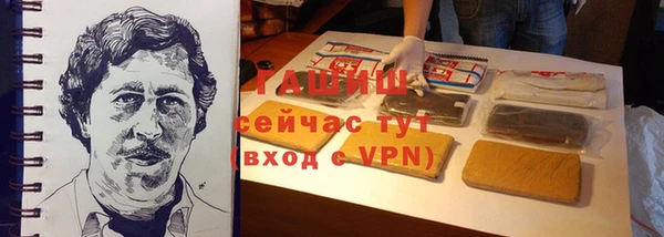 винт Аркадак