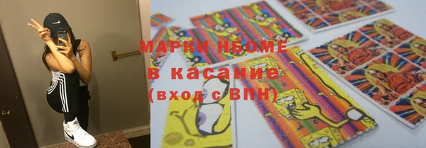дживик Арсеньев