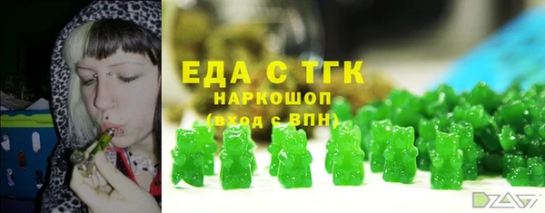 дживик Арсеньев