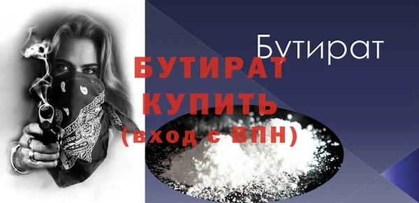 дживик Арсеньев