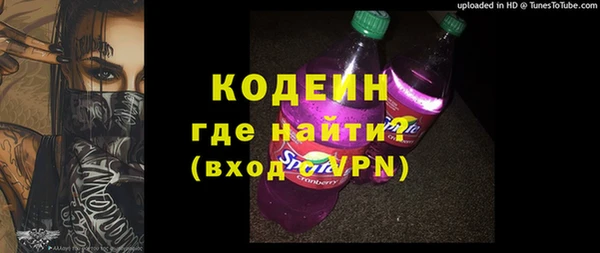 винт Аркадак