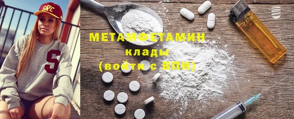 дживик Арсеньев