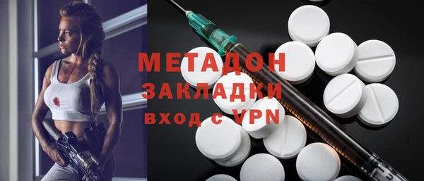 дживик Арсеньев