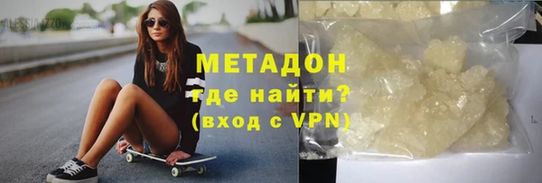 винт Аркадак