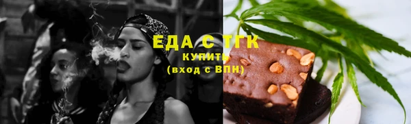 дживик Арсеньев