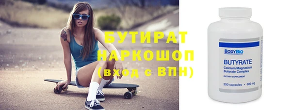 винт Аркадак