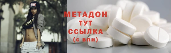 дживик Арсеньев
