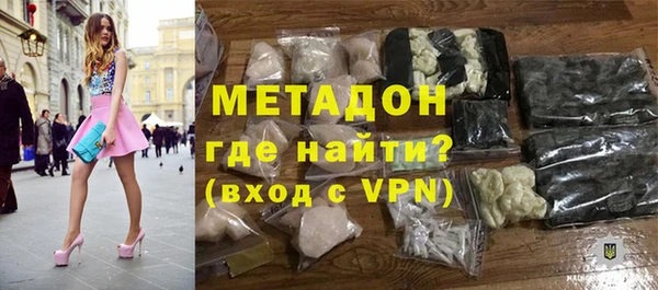 альфа пвп Сатка