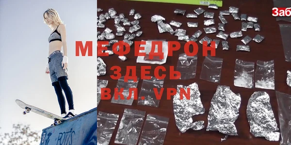 дживик Арсеньев