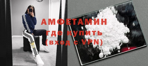 дживик Арсеньев