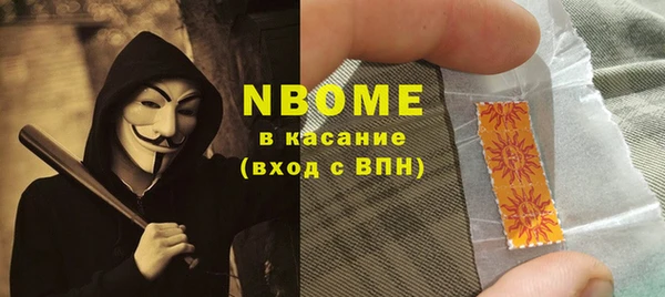 дживик Арсеньев