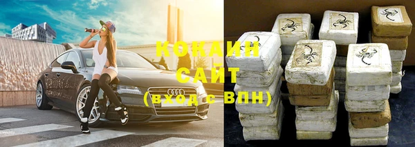 винт Аркадак