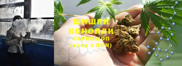 MDMA Армянск