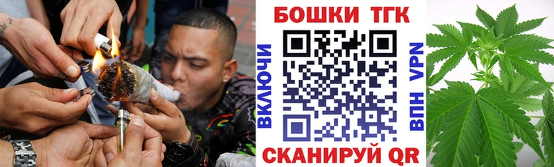 Шишки марихуана AK-47  купить закладку  Кунгур 